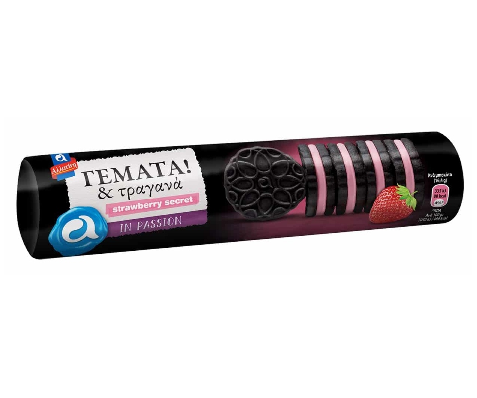 ALLATINI SANDWICH COOKIES 230g