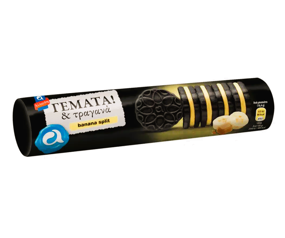 ALLATINI SANDWICH COOKIES 230g