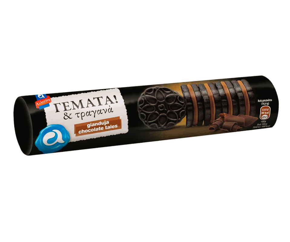 ALLATINI SANDWICH COOKIES 230g