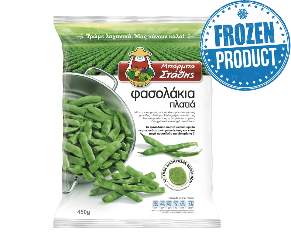 BARBA STATHIS FLAT GREEN BEANS 450g