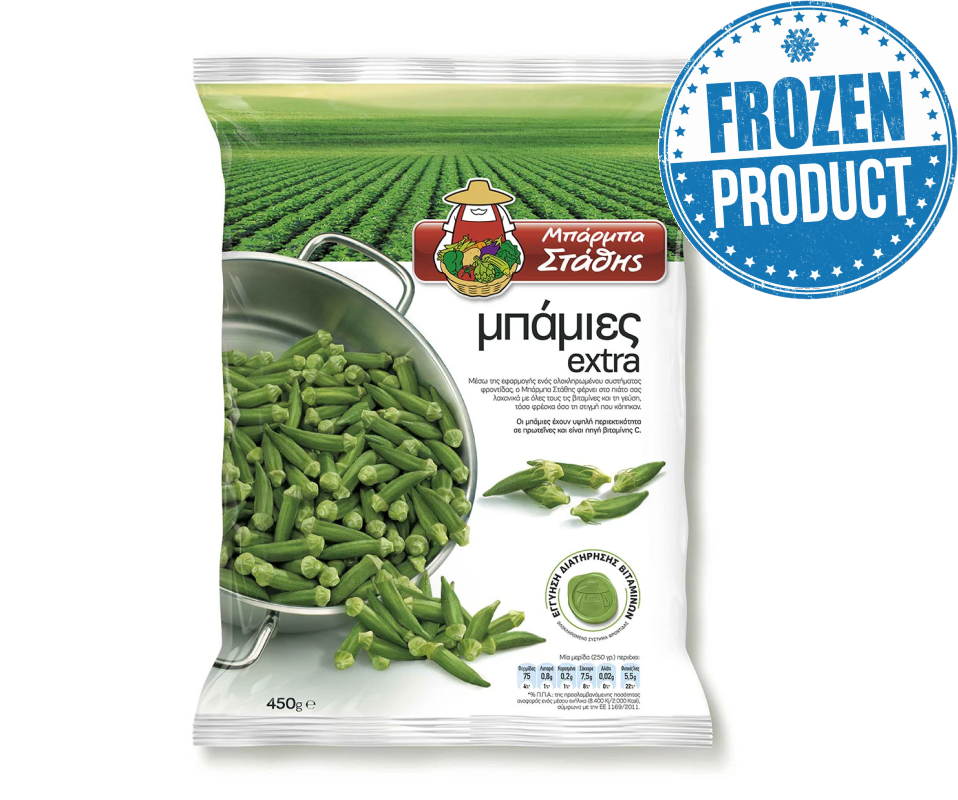 BARBA STATHIS OKRA 450g