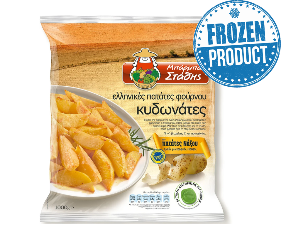 BARBA STATHIS GREEK OVEN POTATO WEDGES 1kg