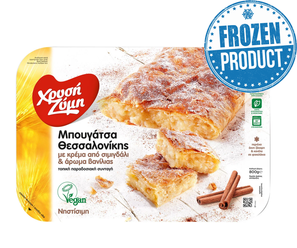 HRISI ZIMI TRADITIONAL BOUGATSA CREAM PIE 800g (LIMIT: 2)