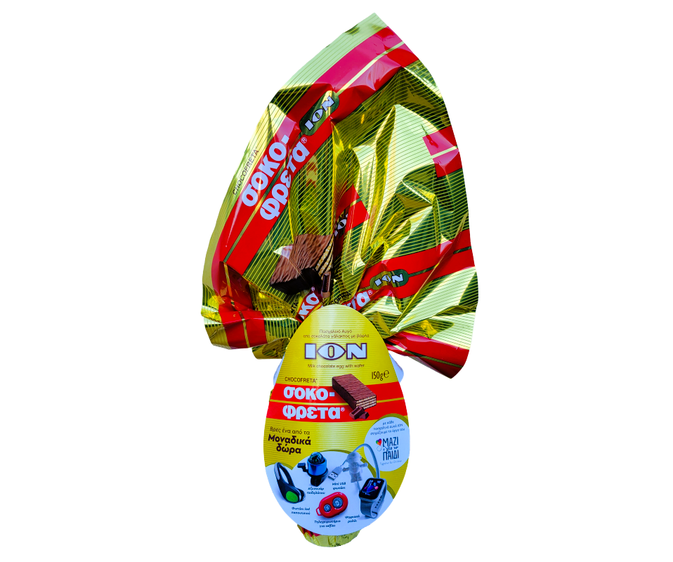 ION EASTER EGG MILK CHOCOLATE CHOCOFRETA (SURPRISE TOY INSIDE) 150g
