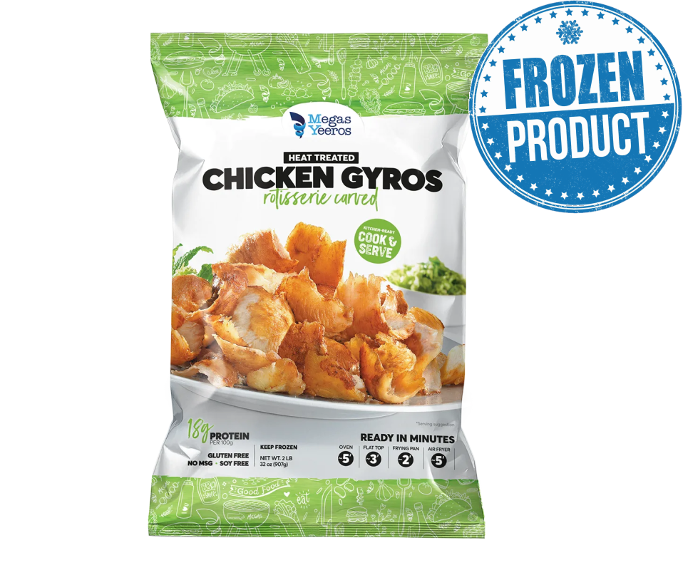 MEGAS YEEROS ROTISSERIE CARVED CHICKEN GYROS 2lbs (LIMIT: 2)