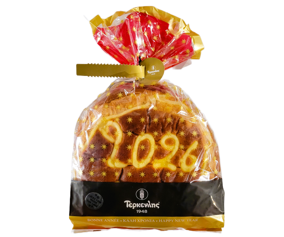 TERKENLIS 2026 VASILOPITA PLAIN (LUCKY COIN INCLUDED) 700g