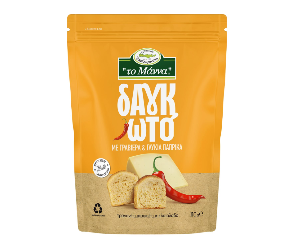 THE MANNA CRISPY BITES GRUYERE CHEESE & SWEET PAPRIKA 110g