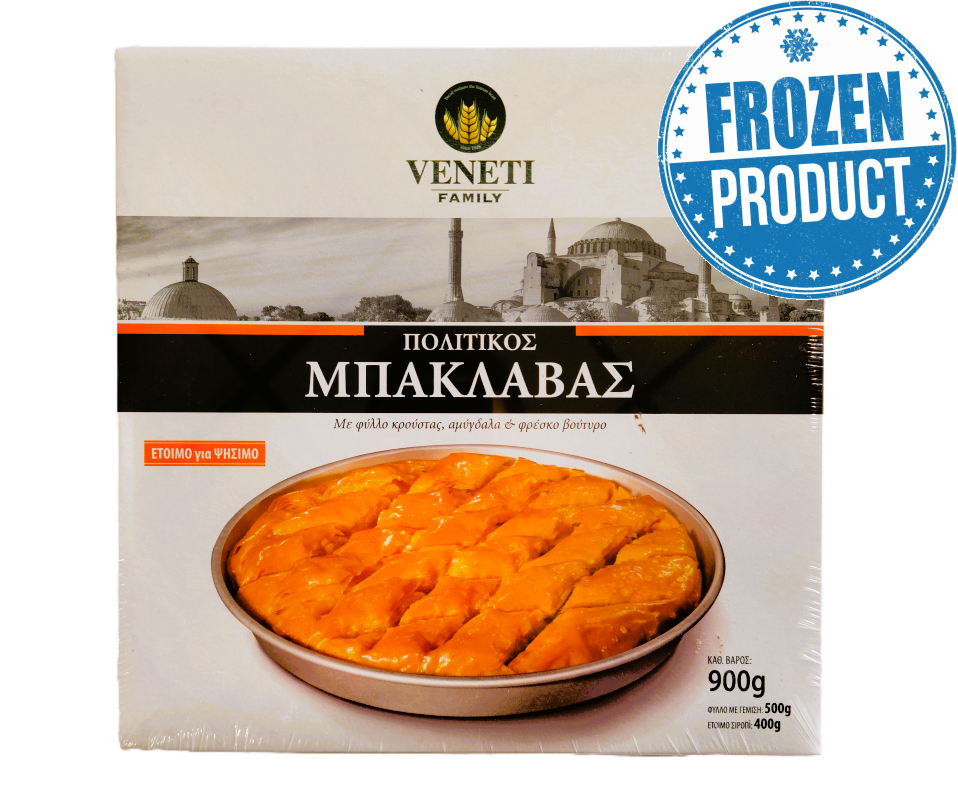 VENETI BAKLAVA POLITIKO 900g (LIMIT: 1)