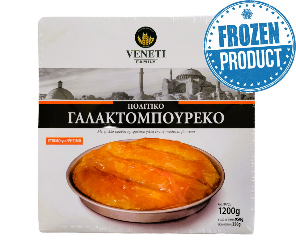 VENETI GALAKTOBOUREKO POLITIKO 1200g (LIMIT: 1)