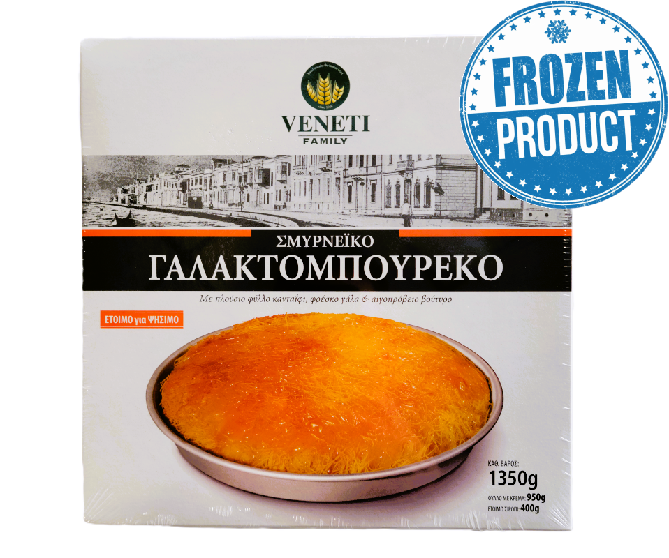 VENETI GALAKTOBOUREKO SMYRNEÏKO 1350g (LIMIT: 1)