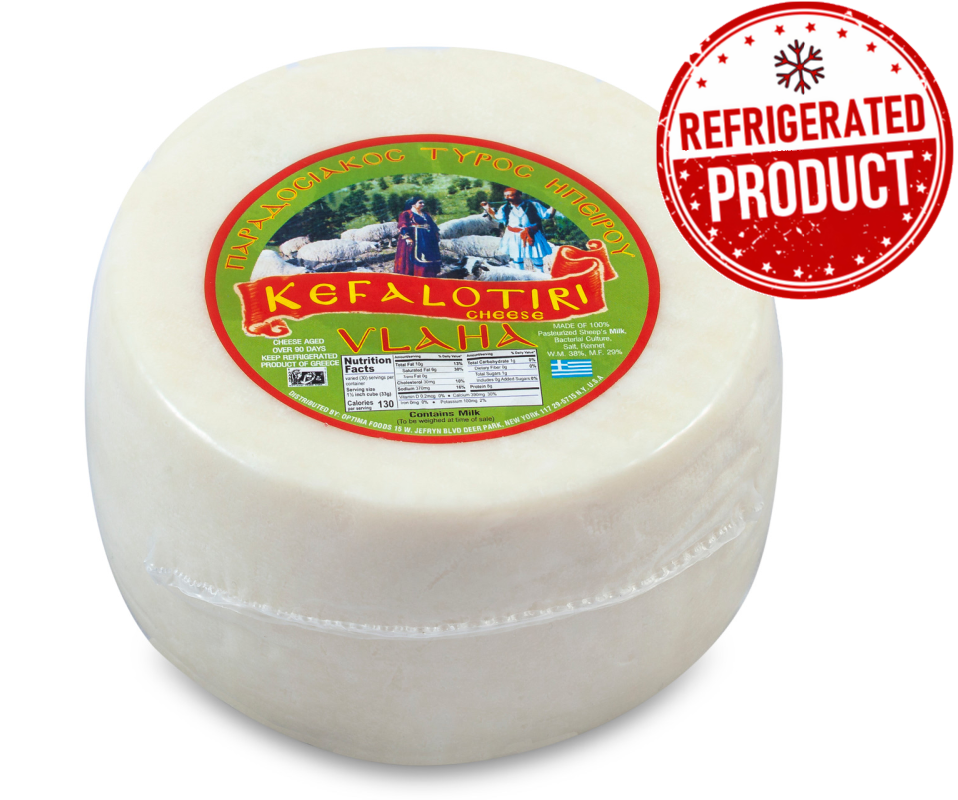 VLAHA KEFALOTYRI CHEESE 2lbs