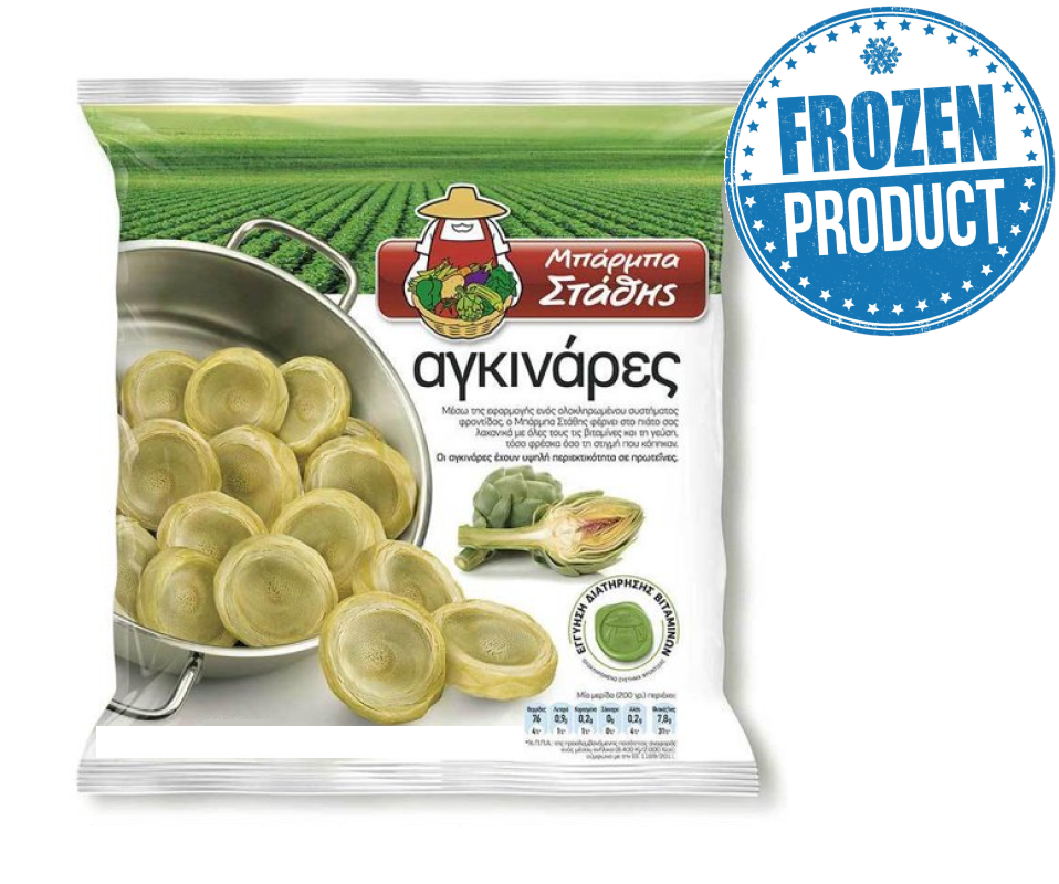 BARBA STATHIS ARTICHOKES 600g