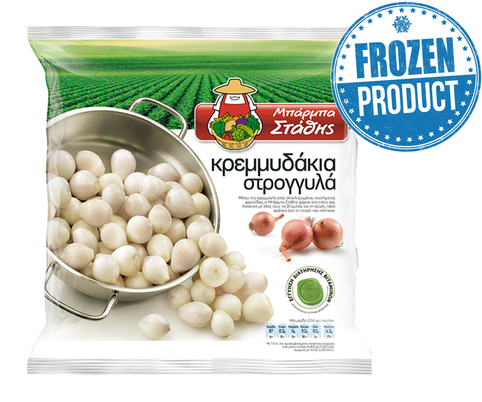 BARBA STATHIS WHOLE ONIONS 1kg