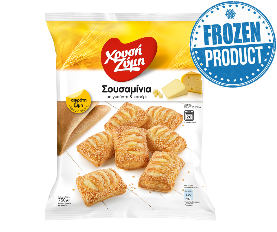 HRISI ZIMI MINI GOUDA & KASSERI SESAME PIES 750g