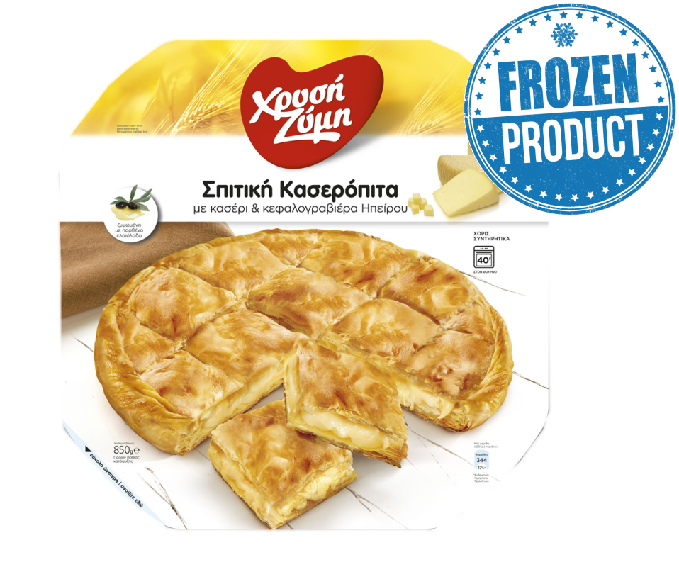 HRISI ZIMI HOMEMADE KASSERI PIE 850g (LIMIT: 2)