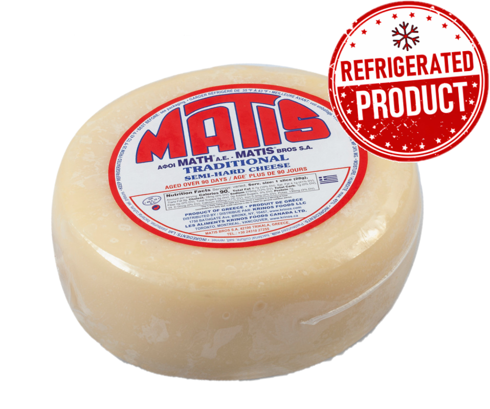 MATIS KASSERI CHEESE 2lbs