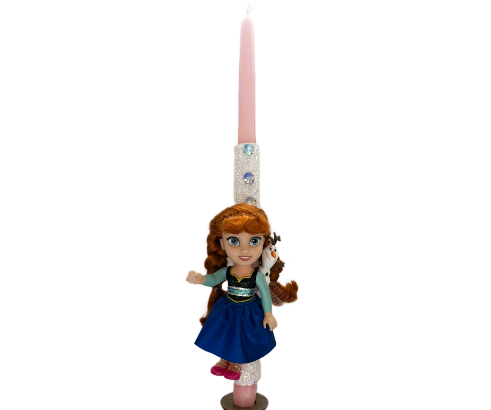 EASTER LAMBADES FOR GIRLS
