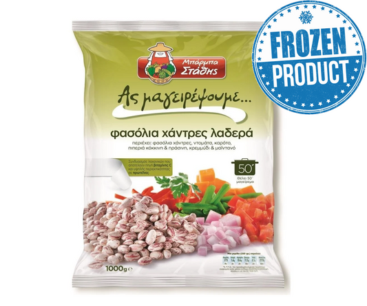 BARBA STATHIS BORLOTTI BEANS CASSEROLE 1kg