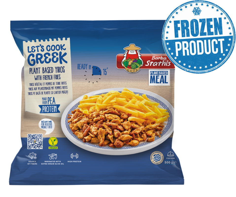 BARBA STATHIS VEGAN GYRO WITH FRENCH FRIES 500g