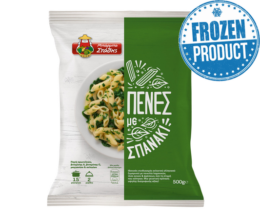 BARBA STATHIS PENNE WITH SPINACH 750g