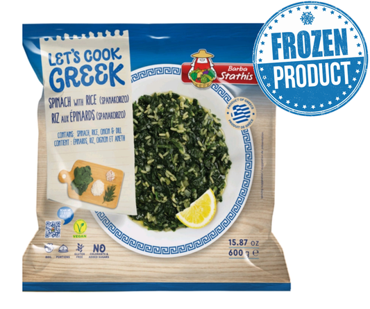 BARBA STATHIS SPINACH WITH RICE 600g