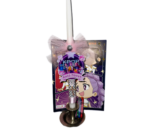 EASTER LAMBADES FOR GIRLS