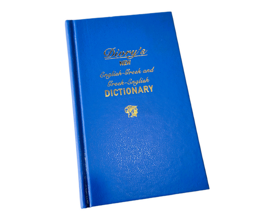 DIVRY'S ENGLISH-GREEK & GREEK-ENGLISH DICTIONARY