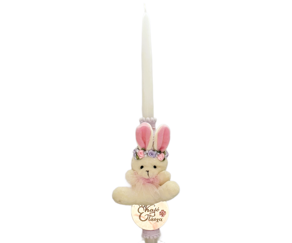 EASTER LAMBADES FOR GIRLS