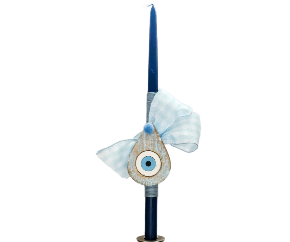 EASTER LAMBADES FOR BOYS