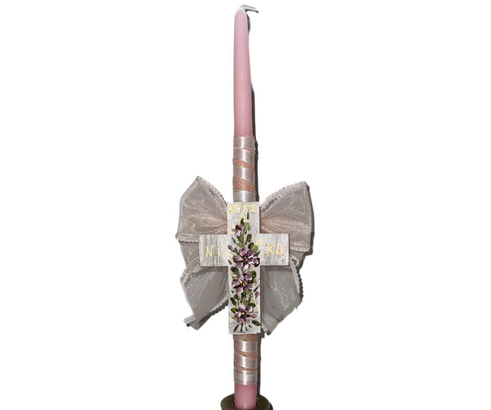 EASTER LAMBADES FOR GIRLS