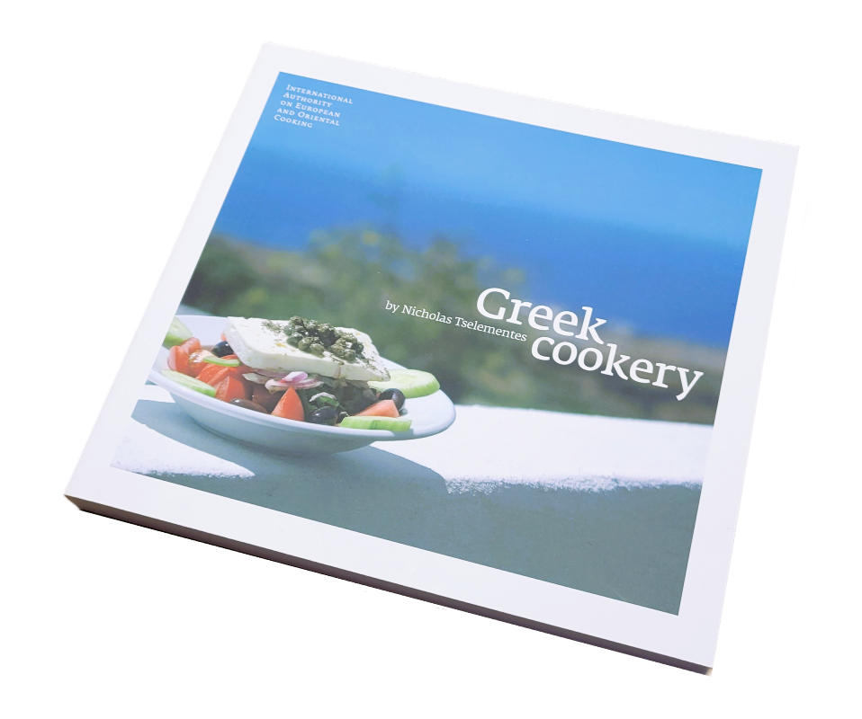 GREEK COOKERY COOKBOOK BY NICHOLAS TSELEMENTES