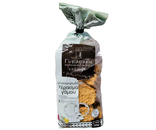 GYPARAKIS CRETAN WEDDING COOKIES 250g