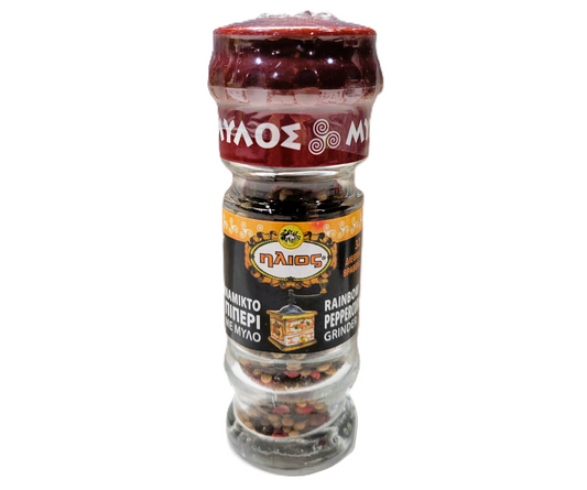 HELIOS RAINBOW PEPPERCORNS GRINDER 25g