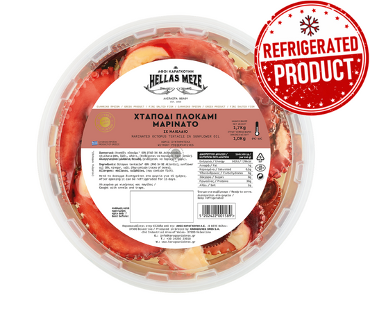 HELLAS MEZE MARINATED OCTOPUS TENTACLES IN SUNFLOWER OIL 3.5lbs