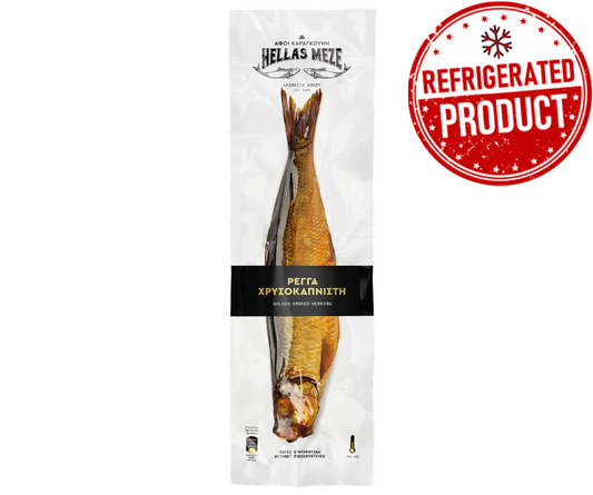 HELLAS MEZE WHOLE GOLDEN SMOKED HERRING (REGGA) ~10oz