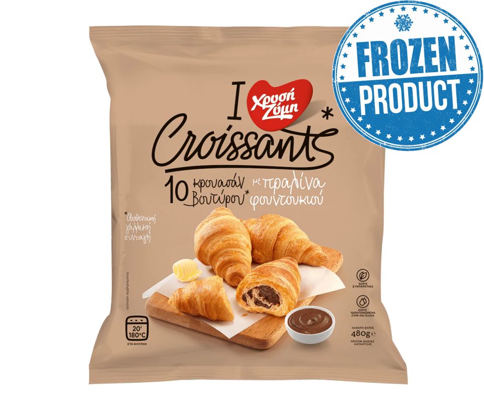 HRISI ZIMI CROISSANTS WITH HAZELNUT PRALINE 480g