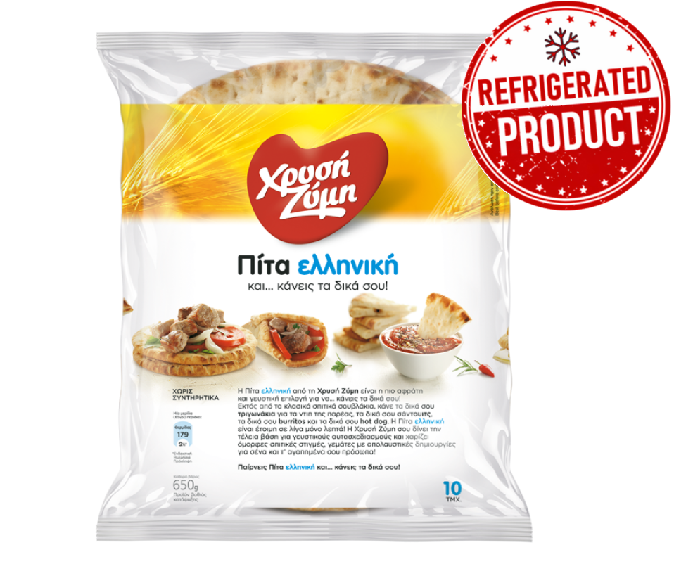 HRISI ZIMI GREEK PITA BREAD 650g (LIMIT: 2)