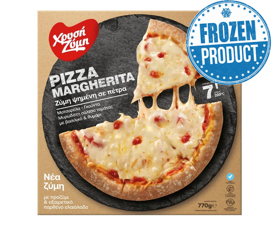 HRISI ZIMI PIZZA MARGHERITA 2-PACK/770g (LIMIT: 2)