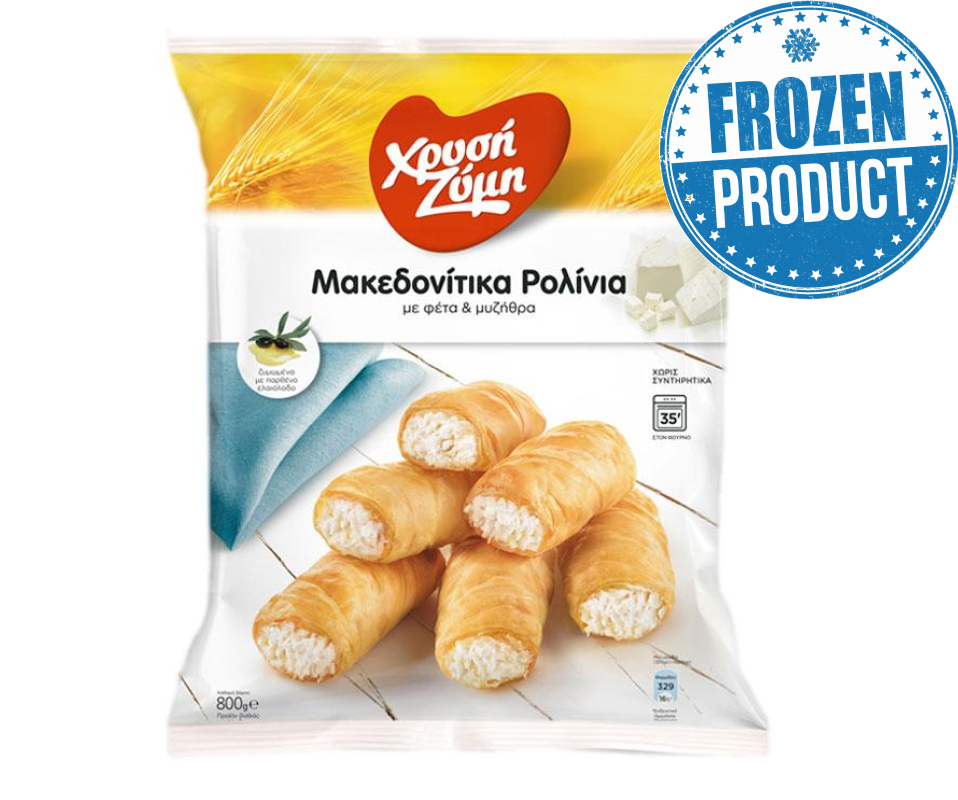 HRISI ZIMI MINI FETA CHEESE ROLLINI PIES 800g