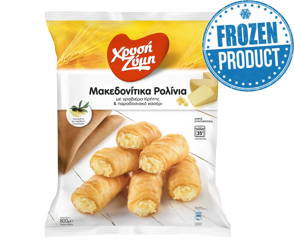 HRISI ZIMI MINI GRAVIERA & KASSERI ROLLINI PIES 800g