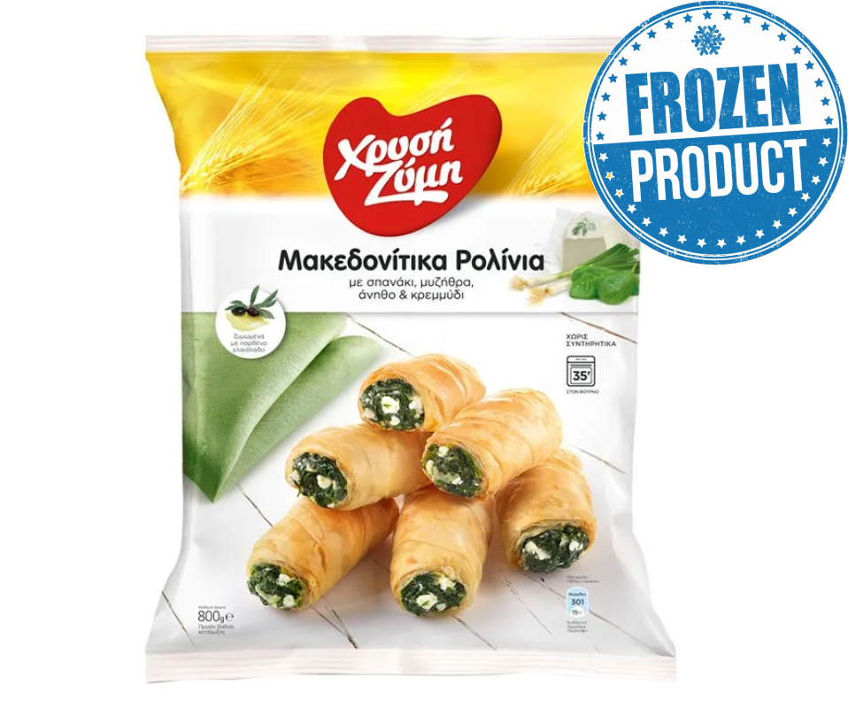 HRISI ZIMI MINI SPINACH ROLLINI PIES 800g