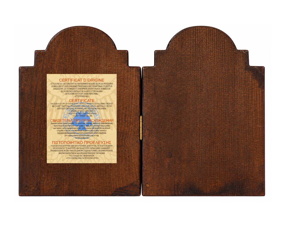 FOLDING ORTHODOX ICON JESUS CHRIST & VIRGIN MARY