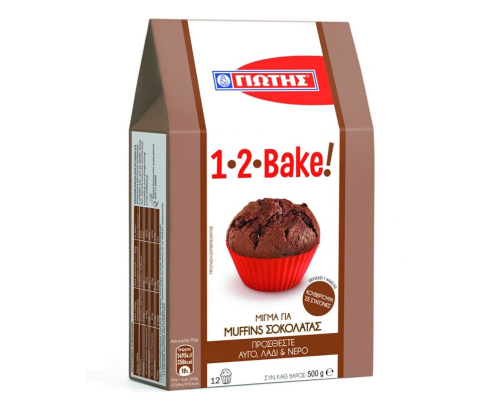 JOTIS 1·2·BAKE MUFFINS MIX 500g