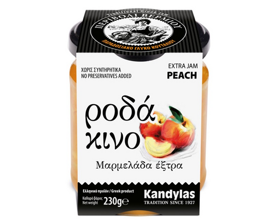 KANDYLAS EXTRA JAM PEACH 230g