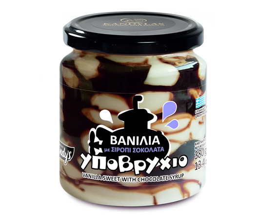 KANDYLAS VANILLA SUBMARINE SWEET WITH CHOCOLATE 380g