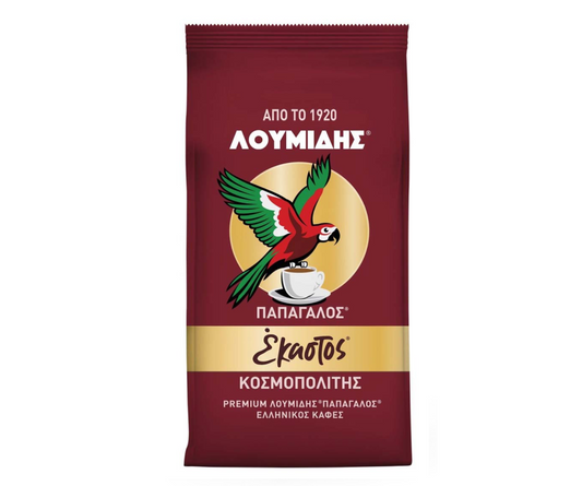 LOUMIDIS EKASTOS KOSMOPOLITIS DARK ROAST COFFEE 3.4oz