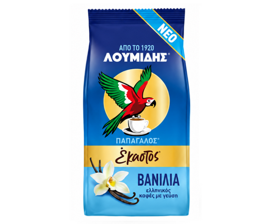 LOUMIDIS EKASTOS VANILLA COFFEE 90g