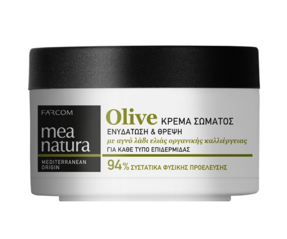 MEA NATURA ORGANIC BODY CREAM 250ml