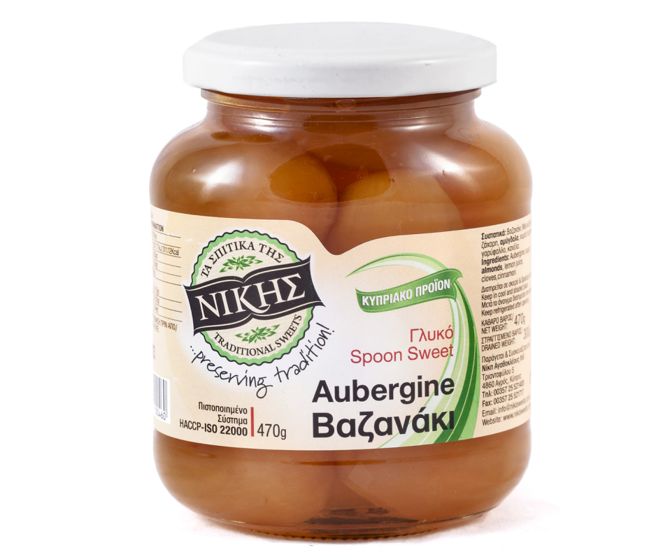 NIKI'S AUBERGINE PRESERVES 470g