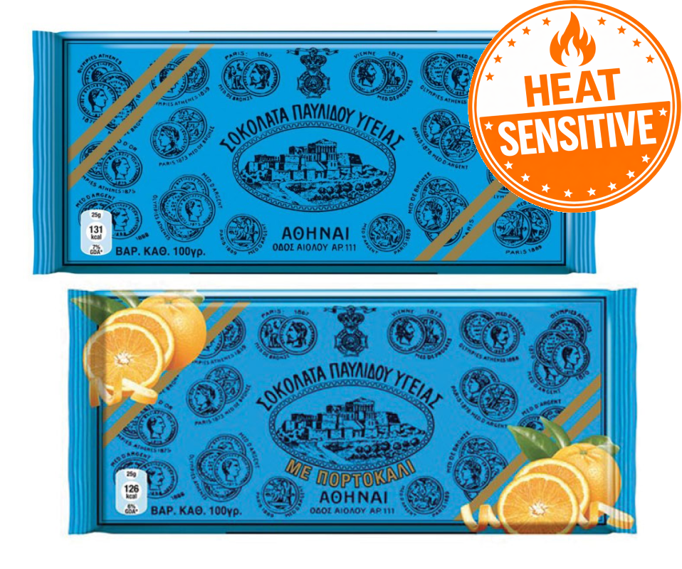PAVLIDIS DARK CHOCOLATE BARS 100g